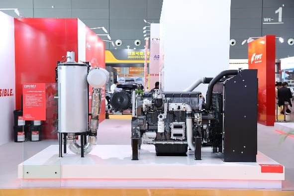 菲亚特动力科技在2023长沙国际工程机械展上展示其工程机械领域的强大实力